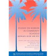 Studies on Korean in Community Schools by Lee, Dong Jae; Cho, Sookeun; Lee, Miseon; Song, Min Sun; O'Grady, William, 9780824823528