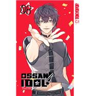 Ossan Idol!, Volume 8 by Kino, Ichika; Mochida, Mochiko, 9781427873538
