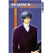 Platinum Garden 2 by Fujita, Maki, 9781598163629