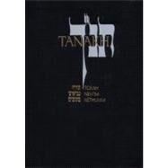Tanakh by Jewish Publication Society of America, 9780827603653