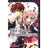 Kiss of the Rose Princess, Vol. 1 by Shouoto, Aya, 9781421573663
