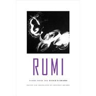 Rumi by Squires, Geoffrey; Rumi, Jalal Ad-Din, 9781881163671