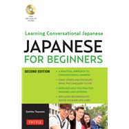 Japanese for Beginners by Toyozato, Sachiko, 9784805313671
