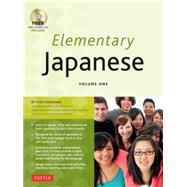 Elementary Japanese by Hasegawa, Yoko, Ph.D.; Kambara, Wakae; Komatsu, Noriko; Baker, Yasuko Konno; Nonaka, Kayo, 9784805313688