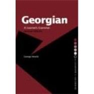 Georgian: A Learner's Grammar by Hewitt,George, 9780415333719