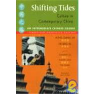 Shifting Tides by Jin, Hong Gang, 9780887273728