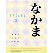Nakama 2, Enhanced by Hatasa, Yukiko Abe; Hatasa, Kazumi; Makino, Seiichi, 9781285453743