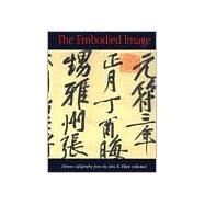 Embodied Image by Harrist, Robert E., 9780810963771