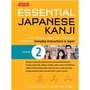 Essential Japanese Kanji by Kanji Research Group, University of Tokyo, 9784805313794