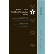 Korea's Great Buddhist-Confucian Debate by Muller, A. Charles, 9780824853808