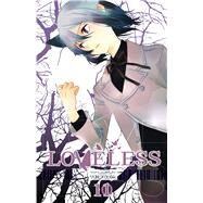 Loveless, Vol. 11 by Kouga, Yun, 9781421553818