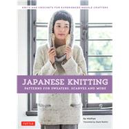 Japanese Knitting by Michiyo; Roehm, Gayle, 9784805313824