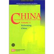 China: An Economics Research Study Series by Institute of World Economy and Politics, 9789812103833