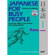 Japanese for Busy People I :...,Unknown,9781568363851