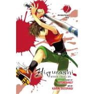 Higurashi When They Cry: Atonement Arc, Vol. 2 by Ryukishi07; Suzuragi, Karin, 9780316123853