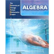 Algebra by Brown, Susan A.; Breunlin, R. James; Wiltjer, Mary Helen; Degner, Katherine M.; Eddins, Susan K.; Edwards, Michael Todd, 9780076213863