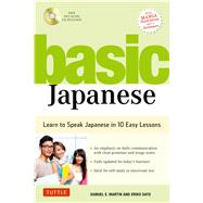 Basic Japanese by Martin, Samuel E.; Sato, Eriko, 9784805313909