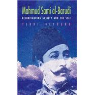 Mahmud Sami Al-barudi by De Young, Terri, 9780815633914