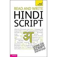 Read and write Hindi script (Teach Yourself) 1st Edition by Snell, Rupert, 9781444103915