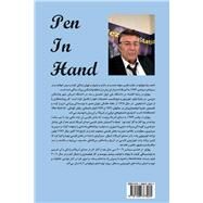 Pen in hand by Baharloo, Ahmadreza, 9781098373924