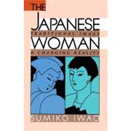 Japanese Woman by Iwao, Sumiko, 9780684863931