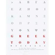 Greek Today Workbook by Bien, Peter, 9781584653950