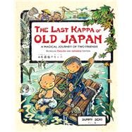 The Last Kappa of Old Japan by Seki, Sunny, 9784805313992