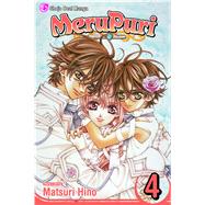 MeruPuri, Vol. 4 by Hino, Matsuri, 9781421503998