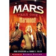 Marooned! by Strickland, Brad; Fuller, Thomas E., 9780689864001
