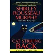 CAT STRIKING BACK           MM by MURPHY SHIRLEY ROUSSEAU, 9780061124006