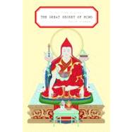 The Great Secret of Mind Special Instructions on the Nonduality of Dzogchen by Rigtsal, Tulku Pema; Dowman, Keith, 9781559394017