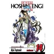 Hoshin Engi, Vol. 14 by Fujisaki, Ryu, 9781421524030