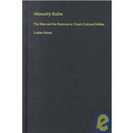 Minority Rules by Schein, Louisa, 9780822324089