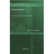 Self and Other by Daniels, Kate, 9781463204099