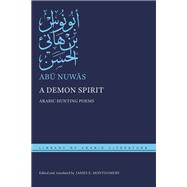 A Demon Spirit by Abu Nuwas, 9781479834129