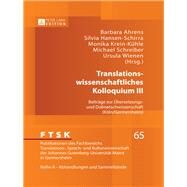 Translationswissenschaftliches Kolloquium by Ahrens, Barbara; Hansen-Schirra, Silvia; Krein-Khle, Monika, 9783631634134