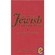 Medieval Jewish Philosophy: An Introduction by Cohn-Sherbok; Lavinia, 9780700704149