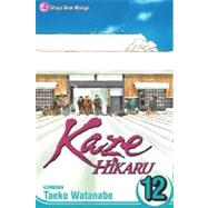 Kaze Hikaru, Vol. 12 by Watanabe, Taeko, 9781421524153
