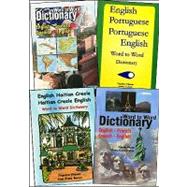 English-Portuguese, Portuguese-English Word to Word Dictionary by Vilsaint, Fequiere, 9781584324171
