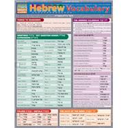 Hebrew Vocabulary, Reference Study Guide by Levi, Joseph, 9781423204190