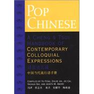 Pop Chinese by Feng, Yu; Jia, Zhijie; Cai, Jie; Shi, Yaohua; Amory, Judith A., 9780887274244