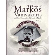 14 Songs of Markos Vamvakaris by Chatzilias, Dimitris, 9781523764310