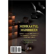 Mishkaatul Muhibbeen by Hejazi, Sayyed Mohammad Reza, 9781508684312