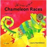 Chameleon Races (EnglishUrdu) by Hambleton, Laura, 9781840594331