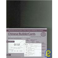 Chinese Buildercards by Jiang, Song; Wang, Haidan, 9780887274343