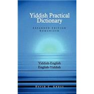English-Yiddish Yiddish-English Dictionary by Gross, David C., 9780781804394