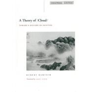A Theory Of/Cloud/ by Damisch, Hubert, 9780804734400