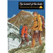 The Summit Of The Gods: Volume 5 by Taniguchi, Jiro; Baku, Yumemakura, 9788492444403