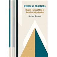 Restless Quietists by Matteo Benussi, 9781501784408