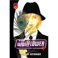 The Wallflower 32 by HAYAKAWA, TOMOKO, 9781612624433